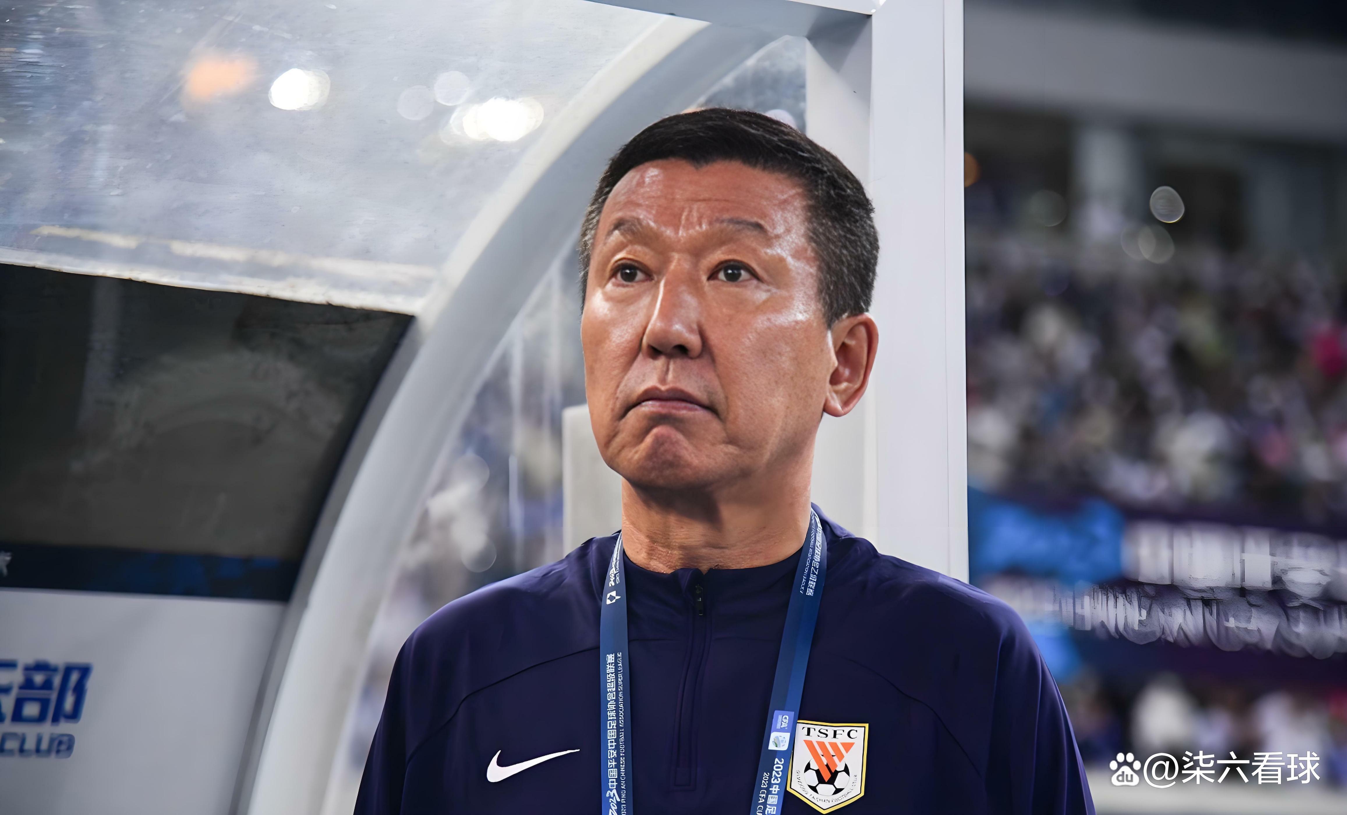 开云官网山东泰山迎亚冠关键赛；窗口期外线爆发；悬念犹存；阵容厚度经受考验的简单介绍